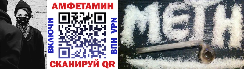 OMG ссылки  Емва  АМФ VHQ 