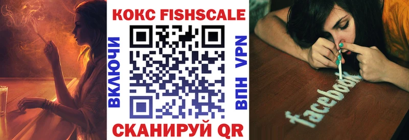Cocaine 98% что такое наркотик Емва
