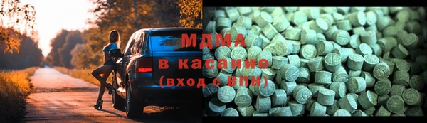 альфа пвп Медвежьегорск