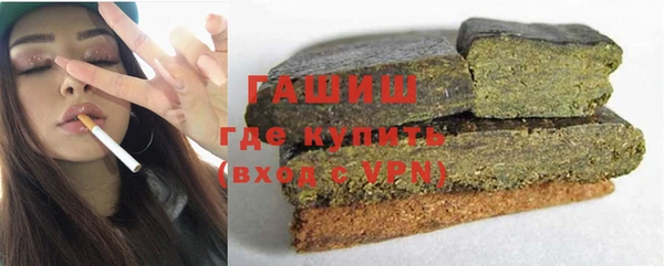 дмт Медногорск