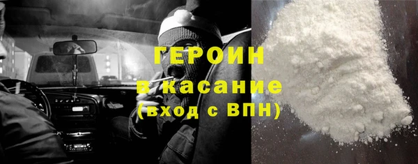 альфа пвп Медвежьегорск