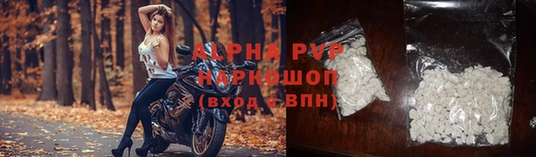 дмт Орск