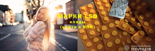 круглые Мегион
