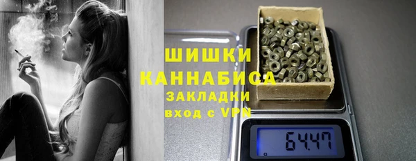круглые Мегион