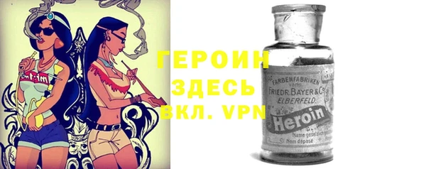 круглые Мегион