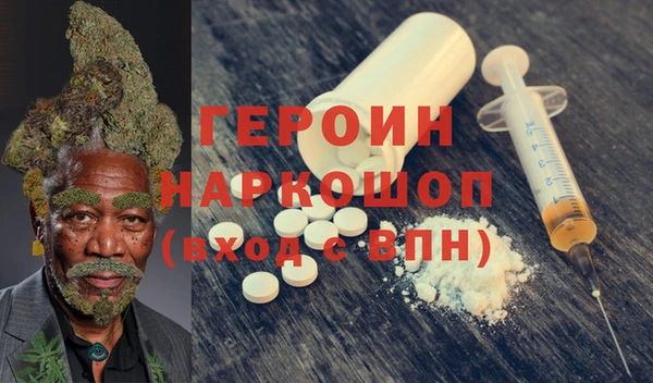 круглые Мегион