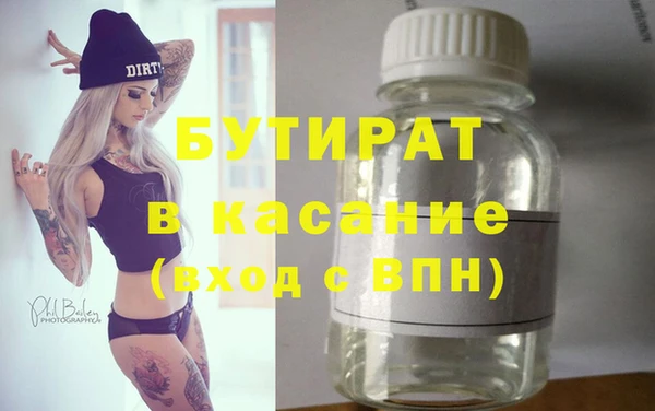альфа пвп Медвежьегорск