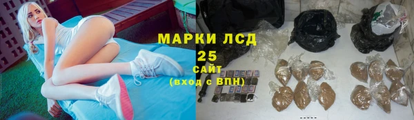 круглые Мегион