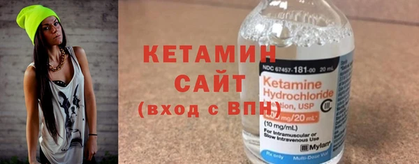 дмт Медногорск