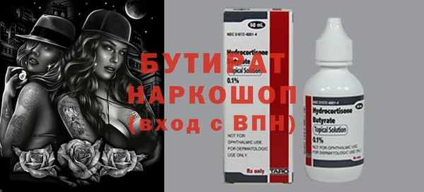 альфа пвп Медвежьегорск