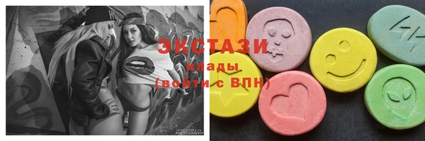 дмт Медногорск