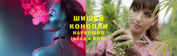 прущие крисы Кострома