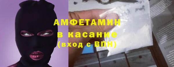 дмт Медногорск