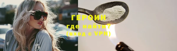 альфа пвп Медвежьегорск