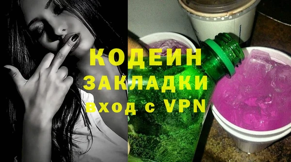 круглые Мегион