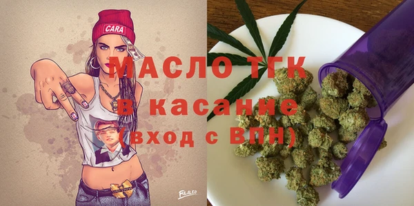 кокс Нижневартовск