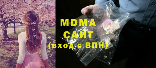 альфа пвп Медвежьегорск