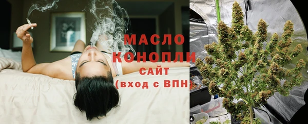 круглые Мегион