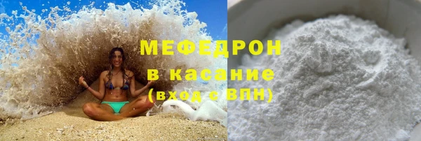 кокс Нижневартовск