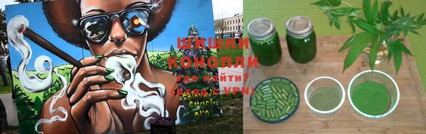 круглые Мегион