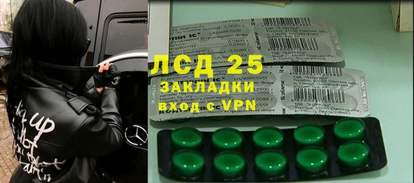 альфа пвп Медвежьегорск