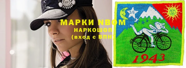 альфа пвп Медвежьегорск