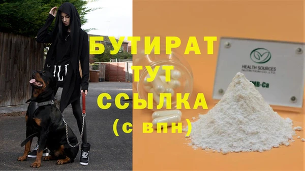 кокс Нижневартовск