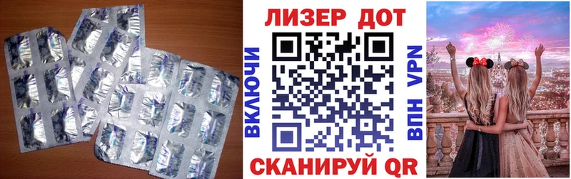 OMG ССЫЛКА  Емва  ЛСД экстази кислота 