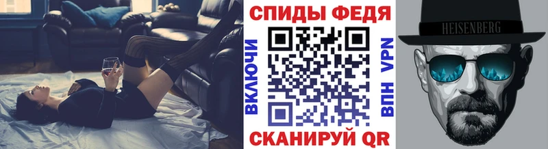 Первитин витя Емва