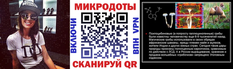 Псилоцибиновые грибы Magic Shrooms  как найти наркотики  Емва 